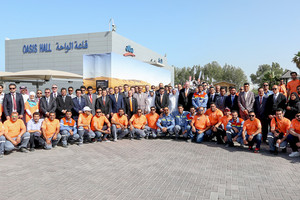 'ألبا' تكشف عن حملة 'قافلة السلامة'