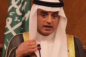 الجبير: المملكة والاتحاد الأوروبي يتمتعان بعلاقات متينة وهناك تطابق في المواقف بين الطرفين