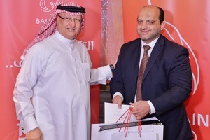 الأولمبية تكرم اتحادات كرة اليد والرياضات البحرية والجولف