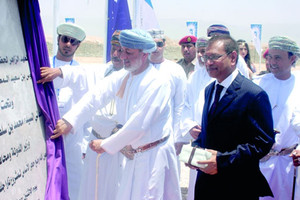  أكثر من 4 مليارات دولار حجم الاستثمارات بصلالة العمانية