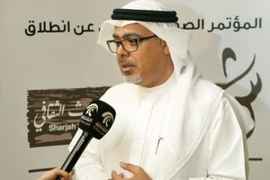 3 فئات و9 جوائز في جائزة الشارقة الدولية للتراث الثقافي 