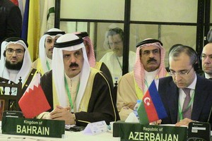 وزير التربية يترأس وفد البحرين لاجتماع لجنة 'الكومستيك' بمنظمة التعاون الإسلامي