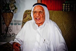 دورة رمضانية لقدامى نادي المالكية