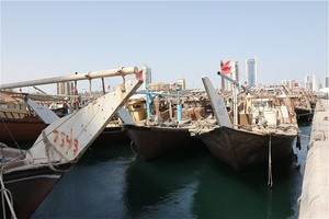 ‏شاهدصورلفرضة المنامة