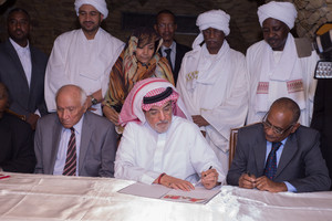 وكيل 'الزراعة' يوقع اتفاقية دراسة الجدوى الاقتصادية والبيئية لمشروع 'خيرات البحرين' في السودان