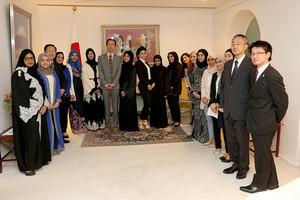 بالصور... السفير الياباني يقيم حفلاً اجتماعياً تعزيزاً للعلاقات اليابانية - البحرينية في مجال الثقافة والتعليم