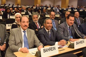 حميدان يترأس وفد البحرين في الدورة الـ 105 لمؤتمر العمل الدولي