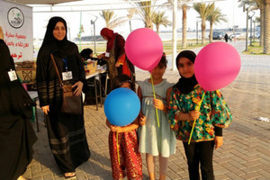 'سترة للإرتقاء بالمرأة' تنظم مهرجان 'قرقاعون' بممشى سترة