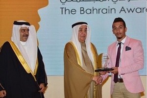 مهدي رفيع يمثل البحرين في برنامج قمرة بفلمين