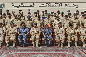 قوة الدفاع تُخرِّج عدداً من الدورات المتخصصة بوحدة 'الاتصالات الملكية'