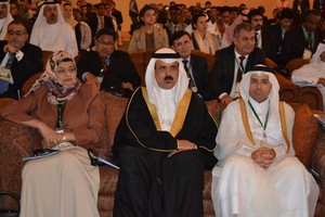 'الكومستيك' توصي بالاستفادة من المركز الإقليمي لتكنولوجيا المعلومات ومركز التميز للتعليم الصناعي بالبحرين