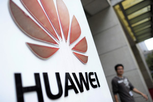 هواوي  بالمرتبة الأولى عالمياً في عدد طلبات براءات الاختراع