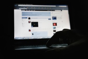 أول مركز عربي لعلاج إدمان الإنترنت بالجزائر