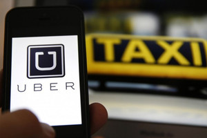 السعودية تستثمر 3.5 مليار دولار في 'أوبر'