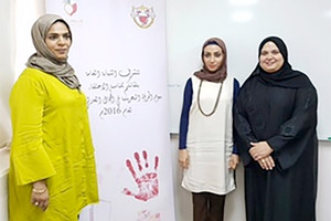 'حول دور النيابة العامة في تلقي البلاغات الواردة من وزارة الصحة' فعالية بالنيابة العامة