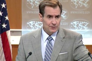 ﻿«الخارجية الأميركية»: نحث على رفض التهم الموجهة للشيخ علي سلمان والإفراج عنه