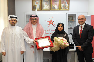 'بوليتكنك البحرين' تكرم نوال زويد بمناسبة تقاعدها