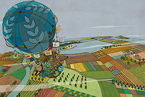 مستقبل الأغذية والزراعة