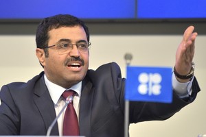 وزير الطاقة القطري: هناك انكماش ضخم في الاستثمارات