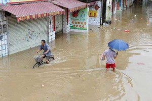 ثلاثة قتلى على الأقل وفقدان اثنين بعد هطول أمطار غزيرة في الصين