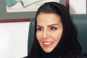 أكاديمية سعودية تكتشف الجين المسؤول عن انتشار سرطان الغدة الدرقية