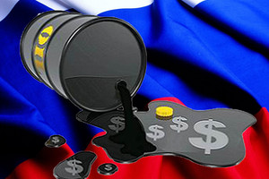 مسئول روسي: نتائج اجتماع أوبك لن تؤثر على أسعار النفط