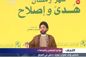 رسالة سرية من البغدادي لقيادات 'داعش' في العراق: استعدوا للرحيل إلى ليبيا