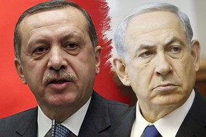 إسرائيل وتركيا توشكان على اتمام اتفاق المصالحة