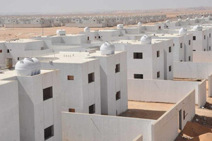 السعودية: التعديلات الجديدة لـ«الإسكان» تستبعد 450 ألف مواطن من الدعم