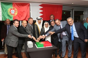 حفل استقبال للجالية البرتغالية بمناسبة عيد البرتغال الوطني