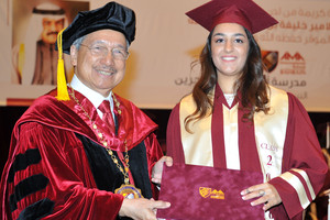 رئيس الوزراء ينيب وزير التربية والتعليم لحضور حفل تخريج مدرسة أما الدولية