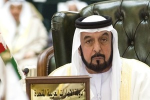 الرئيس الاماراتي يغادر بلاده في زيارة خاصة