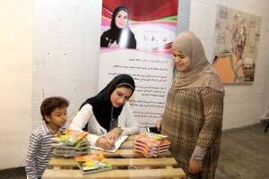 «فارس ودروعه العشر»... غرس القيم في نفوس الأطفال