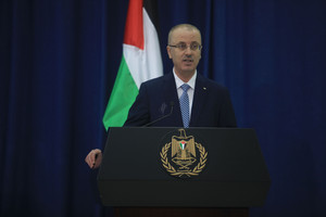 رئيس الوزراء الفلسطيني يحذر من استمرار عزل إسرائيل لشرق القدس