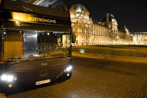 إصابة ستة تشيكيين بجروح في إطلاق نار على حافلتهم في فرنسا