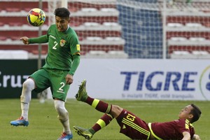 بوليفيا تتسلح بالتاريخ وبنما تعول على حظ المبتدئين في مواجهة خارج التوقعات بكوبا أميركا