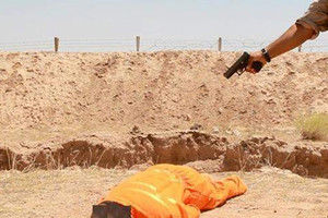 «داعش» أعدم واليه في «صلاح الدين» لهروبه من معركة تكريت