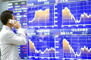 تراجع مؤشرات الأسهم اليابانية في الجلسة الصباحية