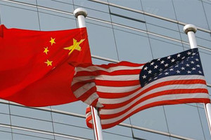 الصين والولايات المتحدة تبدآن حوارهما الاستراتيجي والاقتصادي