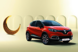 رمضان هذا العام 'لا شيء غير الربح'! فقط مع 'رينو'