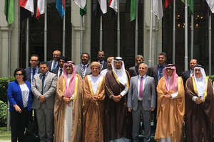 رئيس الجمارك يشارك في اجتماع المدراء العامين لجمارك الدول العربية 