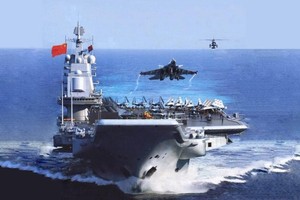 تايوان تقول إنها لن تعترف بمنطقة الدفاع الجوي الصينية فوق بحر الصين الجنوبي