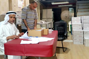 'جدحفص الخيرية'... توزع 'السلال الرمضانية' لأكثر من 400 أسرة