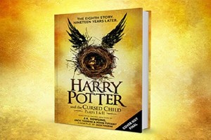 الجزء الثامن من 'هاري بوتر' باللغة الروسية نهاية العام الجاري
