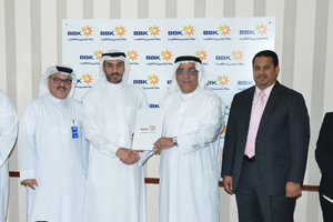 بنك البحرين والكويت يقدم تبرعه لاتحاد رياضة ذوي الإعاقة