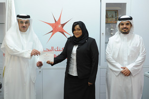 'بوليتكنك البحرين' تكرم عددًا من منتسبات 'الأمن' لتفانيهن في العمل
