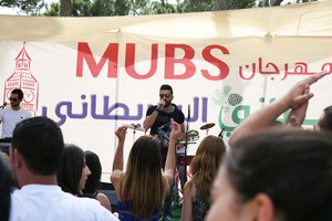 سلطان يحيي 'المهرجان اللبناني البريطاني'