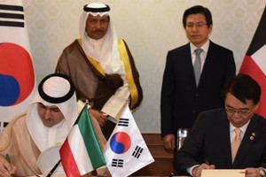 مدينة سعد العبدالله «الذكية»... كوريا كويتية!