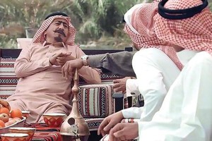 سيلفي.. يُحجم «الهياط» بالسخرية!