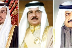 العاهل ورئيس الوزراء وسمو ولي العهد يعزون القيادة السعودية      